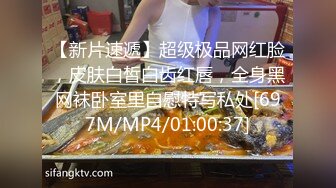 [MP4]酒店约操肉感美女，女仆装大肥臀，灵活舌头舔屌，怼着骚穴深插