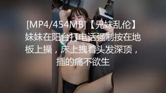 清纯爱笑的少女 呻吟声也这么动听