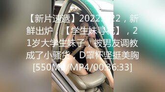 2024顶推！出道即巅峰新人露脸推特顶B王，人瘦奶大小魔女【蒂米】定制私拍③，裸舞顶胯，道具紫薇无套啪啪内射 (1)