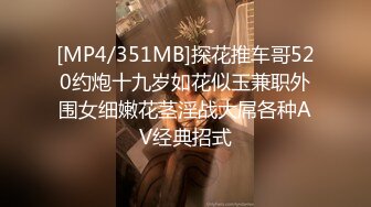 麻豆传媒&amp;渡边传媒 DB007 商务客奋力调教外派女技师