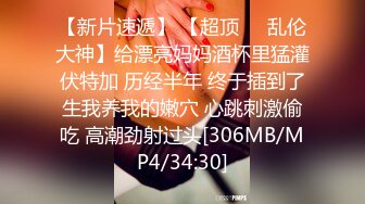 [MP4/1.55G]2023-6-23恋哥~网恋奔现~直奔良家少妇家吃饭喝鸡汤喝完体力充沛直接开干