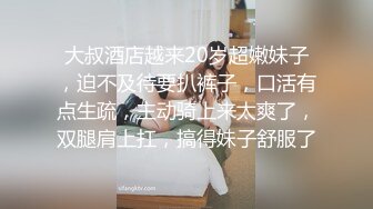 【乱伦史上封神之作❤️我和妈妈】真实乱伦❤️真实母子乱伦22分刺激视频流出 调教+对白+中出 让你撸两次