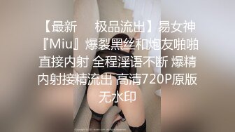 村里的大奶熟女电话二婶聊侃乱L：你别说了嘛。说着云南话，吃着鸡巴聊着天，骚死了❤️好喜欢，谁让你勾引儿子的 (1)