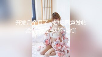 [SWAG]SWIC-0002爆乳黎兒生育後的第一次性愛