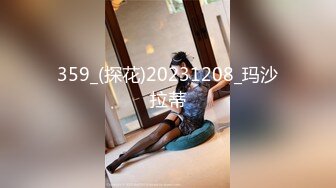 [MP4]STP29834 新人下海尤物美少妇！性感短裤跪着吃屌！翘起屁股求操，扶细腰后入猛怼，不尽兴跳蛋自慰 VIP0600