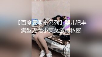 侧身位无套爆操菊花还能捅到出水