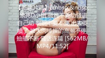 [MP4]今天的你这么美！【可可】我有这样的老婆天天干100炮，绝色，真实的家中性爱，雪白雪白的