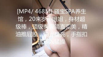 STP26649 【顶级骚货??最新流出】极品骚货留学生『刘玥』OnlyFans最新性爱私拍 和闺蜜被老外双飞