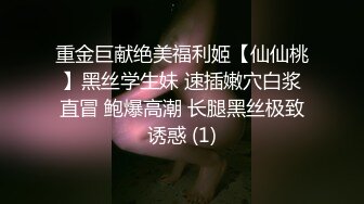 ✿舞蹈女神✿极品艺校舞蹈系健身教练女神，劲爆泄密出轨，老公还毫不知情，小骚货说享受出轨的刺激快感