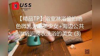 [MP4/ 1.75G]&nbsp;&nbsp;东北小哥专业操老外带俩俄罗斯美女会所泳池戏水猛草