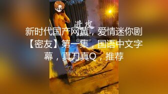 [MP4]单纯漂亮的小美女口交啪啪被纹身渣男全程偷拍真实良家小姐姐做爱