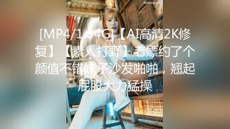 STP31575 美胸御姐被干了【你的女人】又骚又御，最让男人心动的类型，脸蛋，奶子，好评好评