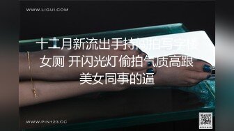 极品骚货 小恩雅 23年10月 直播热舞视频福利合集[46V] (29)