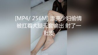 郑颖姗 性感OL装扮 性感黑色内衣搭配性感魅惑黑丝 丰腴有致妩媚动人[88P/691M]