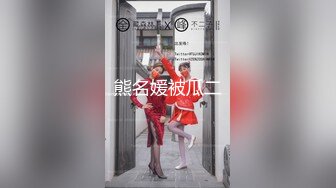 afchinatvBJ哈将_20201109初音未来编号8573F2AD