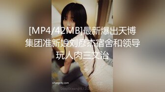 开档黑丝熟女阿姨 风韵犹存 在家展示她的大肥鲍鱼 骚屁眼 表情好骚