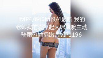 淫欲反差美少女✿萌萌的外表下是个小骚货，无比软糯性感下面粉嫩嫩的，高潮时忍不住勾起小脚丫，又骚又可爱