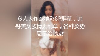 [MP4/ 1.65G] 黄瓜双洞齐插白浆四溅，极度骚女激情大战，2小时不间断各种操，搞完不够爽假屌黄瓜齐上