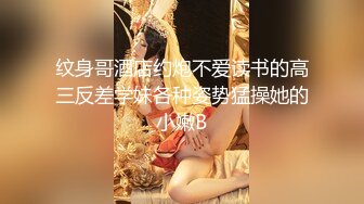 《人气网红私拍》露脸才是王道！万人追网红高颜极品蜜桃臀美鲍女神naomi最新订阅，各种场景露出紫薇啪啪撸点很高 (38)