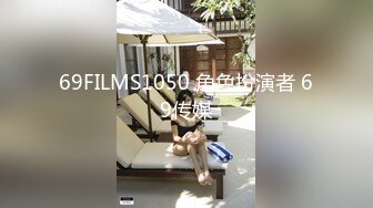 [MP4/970MB]專攻良家 勾搭小家碧玉美少婦，極品輕熟女顏值極高，先接吻纏綿舔逼，操一半不讓搞了