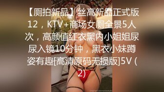 长相可爱的牙套妹子，说说嗲嗲的超级可爱女仆妹子