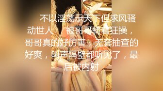 漂亮小少妇偷情 比我老公厉害 他没有这样操过我 啊啊舒服 骚货自己动 性欲超强 丰满肥臀 被无套输出 内射