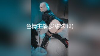 肉丝伪娘 小厨娘电击贞操锁紫薇 佩戴电击贞操锁屁穴插入假鸡巴 要尝尝精液拌西红柿吗 纯天然无手撸精液哦