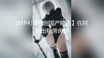 STP26328 ?精品推荐?露脸COSER?极品反差婊『小余』秀萝套图 自慰视频 视角效果非常给力 妹子属于耐看型 越看越顺眼