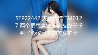 [MP4]STP32363 性感旗袍好朋友的人妻老婆趁着老公不在家穿旗袍红色丝袜勾引我 受不了只能满足她干一炮了！勾魂小翘臀 VIP0600