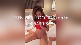 [MP4/630MB]花高价约了两个年轻嫩嫩的苗条小美女到酒店释放欲望啪啪高潮，抽插双飞感受妹子爱抚亲吻真是天堂享受