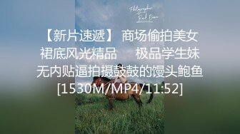 无敌淫语刺激，风韵犹存极品身材广场舞骚妻【蓝夕】剧情定制，妈妈勾引儿子 诱惑老公起床做爱，高潮喷水，听着骚话就能射