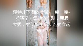 ★☆震撼福利☆★2024年2月【奶糖乖乖】清纯学妹酒店开房被男友无套狂草嫩逼遭罪被干肿了！ (1)