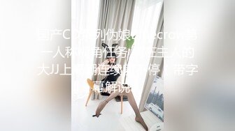 [MP4]国产AV新作最新流出-麻豆传媒三十天性爱企划之极品麻豆女郎angela的坚挺双乳