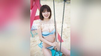 【AI换脸视频】迪麗熱巴 偷嘗黑色巧克力棒的金髮女孩 第二集 完