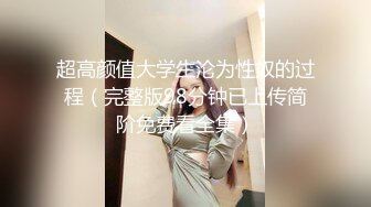 [MP4]长相甜美妹子激情啪啪，穿着高跟鞋翘屁股后入大力猛操