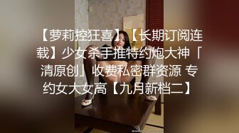 商场女厕偷拍玩具店老板的女儿尿尿 粉嫩红润的处女穴