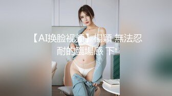 [2DF2] 酒店约炮神似陈妍希的妹子，提前带两个套，第一炮秒射后第二次果然战斗力持久[MP4/28MB][BT种子]