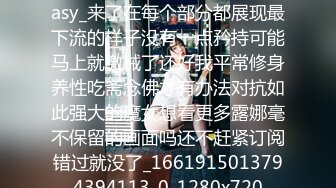 后入大屁股美女，带对白，我可以发到群里吗？你敢～