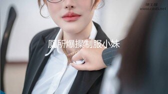 91KCM-116 苏念瑾 美人妻肉体换驾照 91制片厂