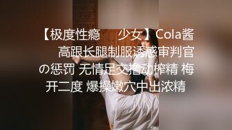 紫晶《最新顶流重磅》高人气PANS极品反差女神小姐姐【紫晶+诗诗+曲奇+果子+久凌】私拍露奶露逼风情万种挑逗对话依旧亮点