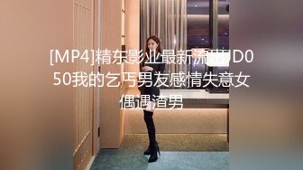 《顶级女模✿私拍泄密》圈内小有名气高颜值女神级模特hayeon线上露点性感写真，线下约啪金主3P，前后齐开极度反差