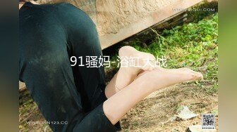 【极品性爱❤️制服诱惑】✿推特大神TL✿00后洛丽塔女友最新千元露脸定制②无套爆操纯正萝莉型居家女友 高清1080P原版