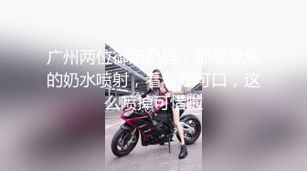 不管做什么都看着镜头的女主