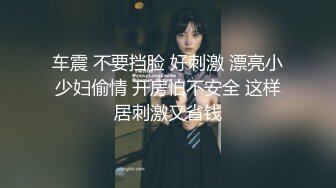 熟女阿姨偷情老外 抱抱亲亲很开心 被无套输出 可惜是个快枪手 手势加简单语音交流