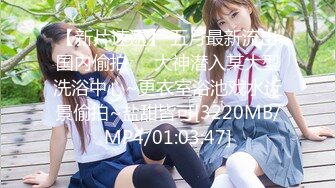 【少女】高颜值无毛学生妹教室内做爱视频 720P高清