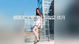 [MP4/1.91G]【精品】OF国人博主妮可-nicolove，让你DNA都梆硬起来的女神