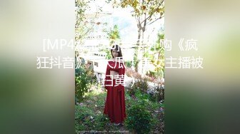 [MP4]胸前翅膀纹身骚骚小姐姐透视装激情啪啪&nbsp;&nbsp;深喉口交很享受&nbsp;&nbsp;开档黑丝无毛肥穴&nbsp;&nbsp;上位骑乘大屁股打桩猛操