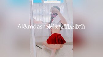 大美妞儿 性感白色蕾丝内衣搭配性感魅惑黑丝 丽质容颜丰润俏丽[80P/737M]