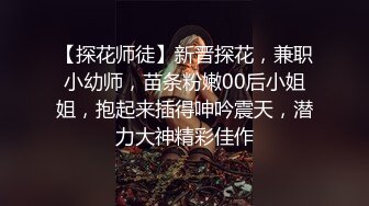 ❤爆乳眼镜极品御姐，连体丝袜高跟鞋，抓屌舔弄口活一流，骑乘位操逼，夹的很紧，后入撞击猛怼