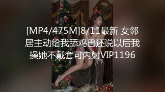 Pacopacomama パコパコママ 041123_828 ぽっちゃりボディがドエロ過ぎる人妻訪問マッサージ師 花田洋子